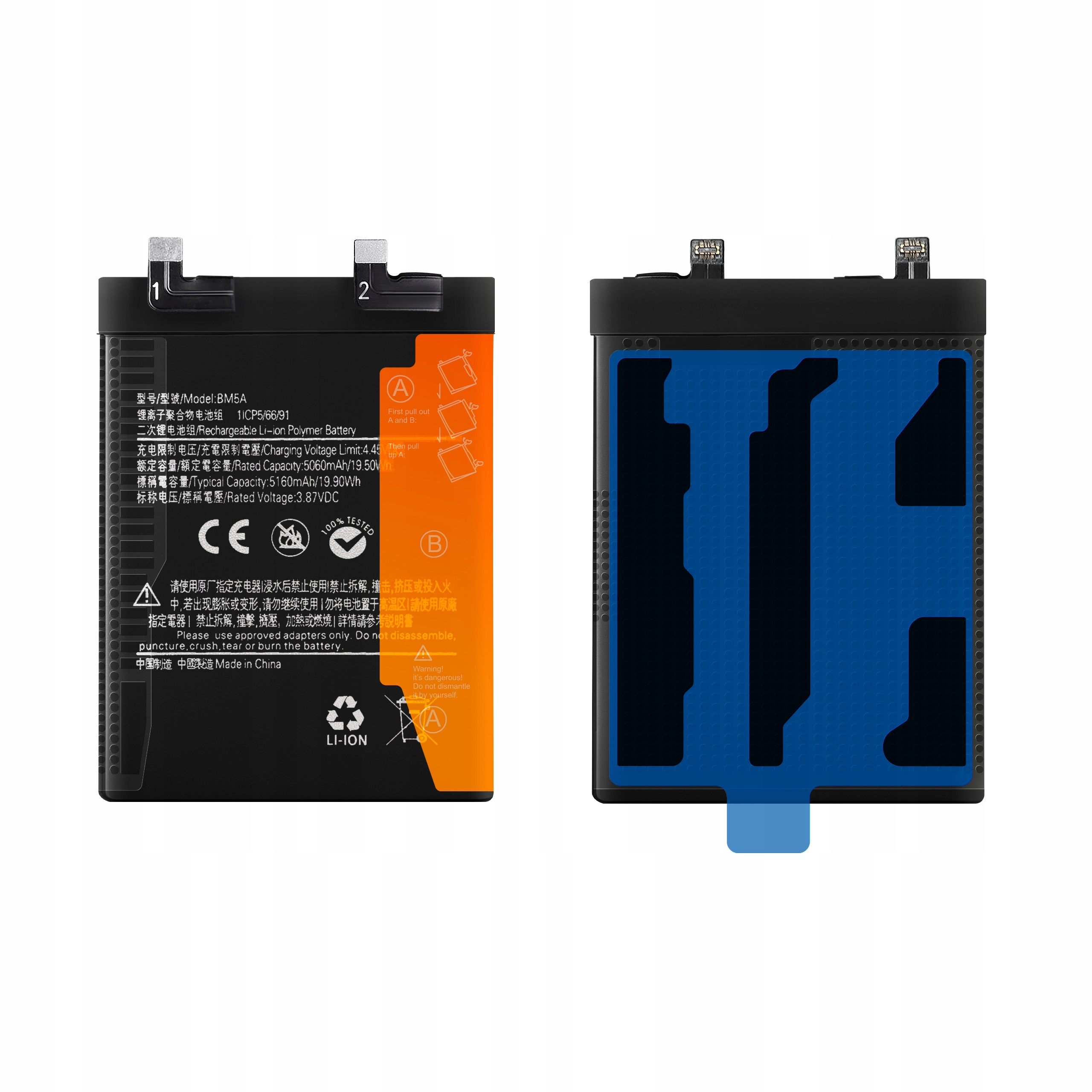 Bateria BM5A do Xiaomi Redmi Note 11 Pro 4G 5160 mAh Oryginalna jakość