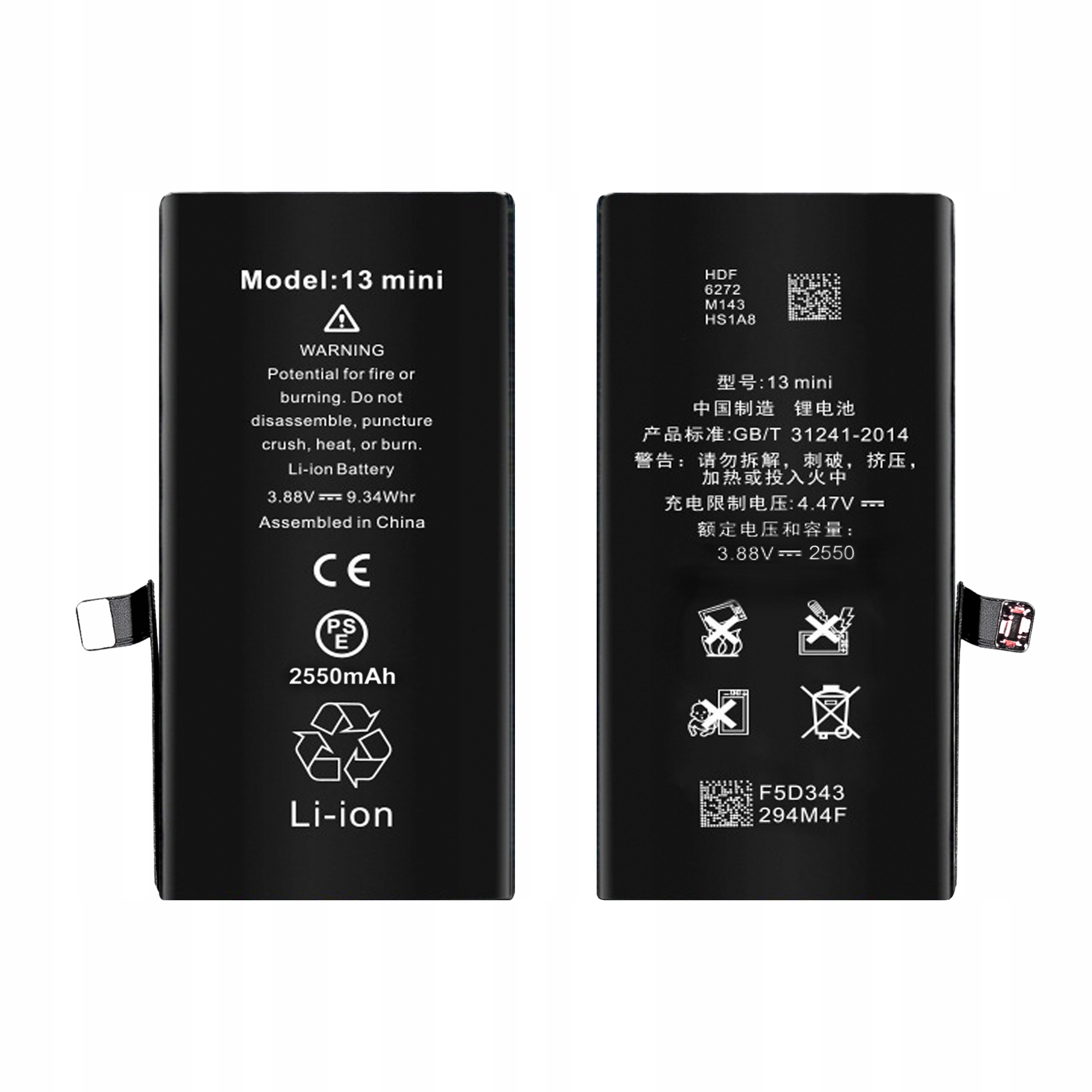 Bateria + Uszczelka do iPhone 13 Mini Większa Pojemność 2550 mAh NOWACELL