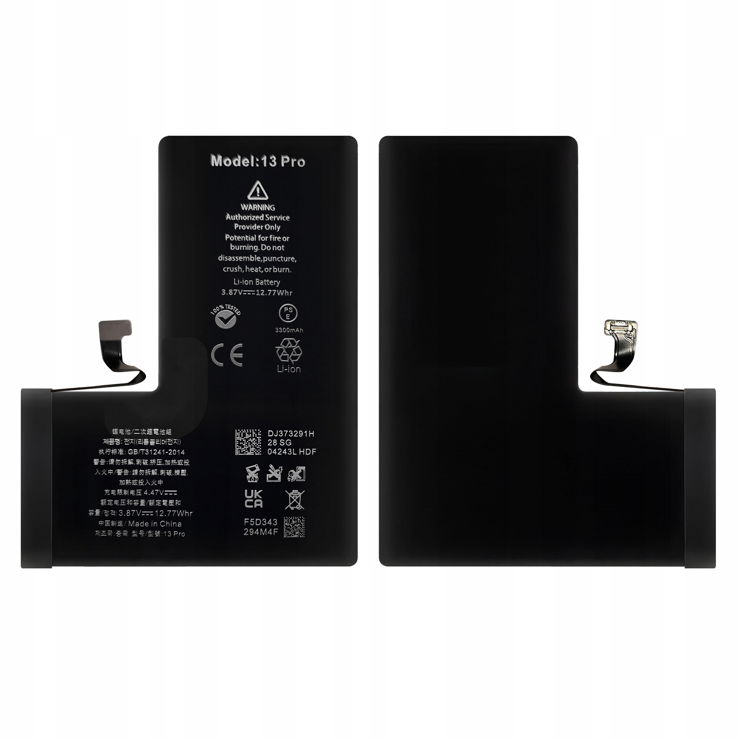 Bateria do iPhone 13 Pro Większa Pojemność 3300 mAh Zestaw NOWACELL