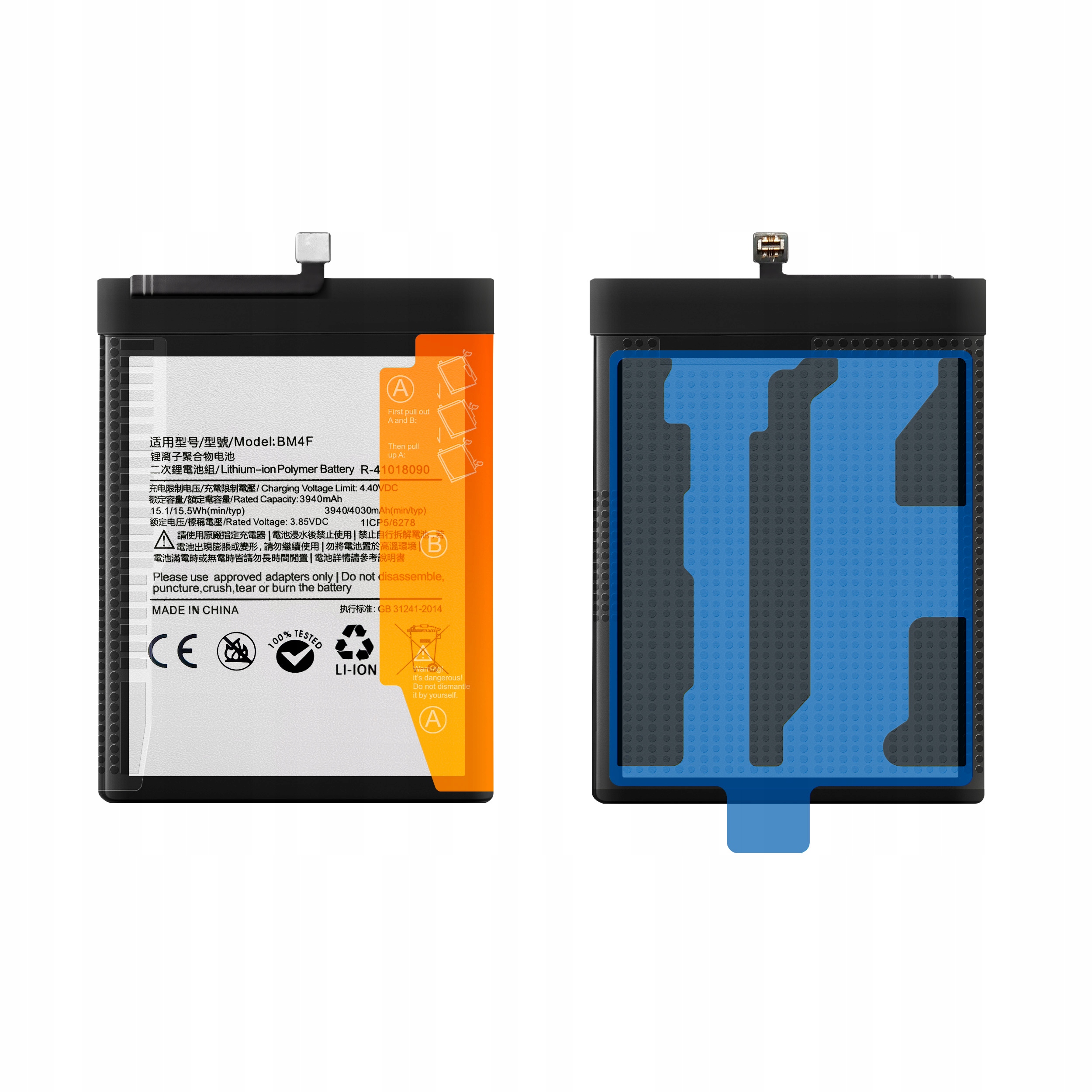 Bateria BM4F do Xiaomi Mi A3, Mi 9 Lite, 4030 mAh, Zestaw Naprawczy