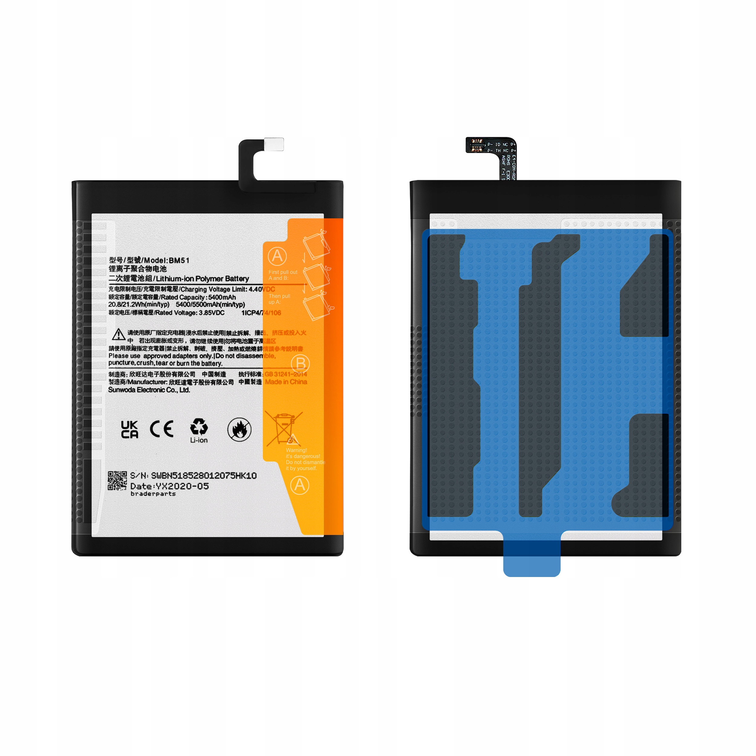 Bateria BM51 do Xiaomi Mi Max 3, 5500 mAh, Zestaw Naprawczy