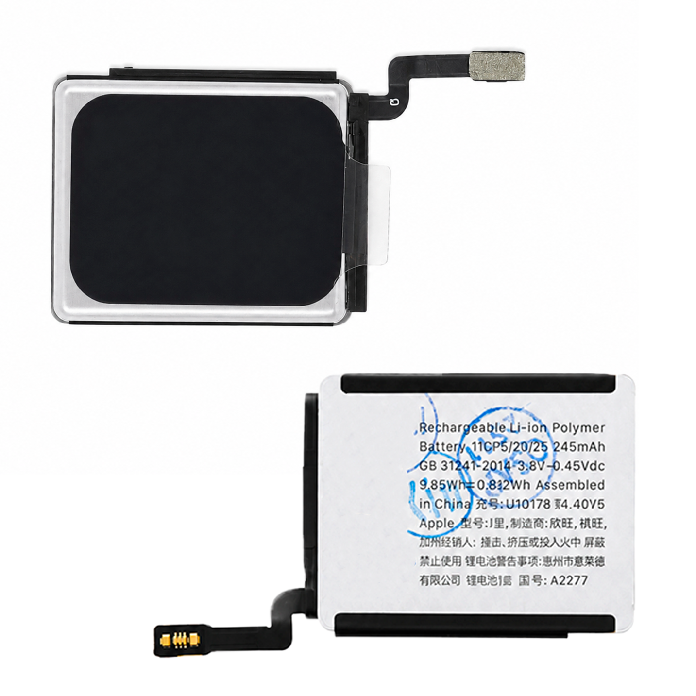 Bateria A2277 do Apple Watch 5 / SE / SE (2022) 40 mm Akumulator 245 mAh