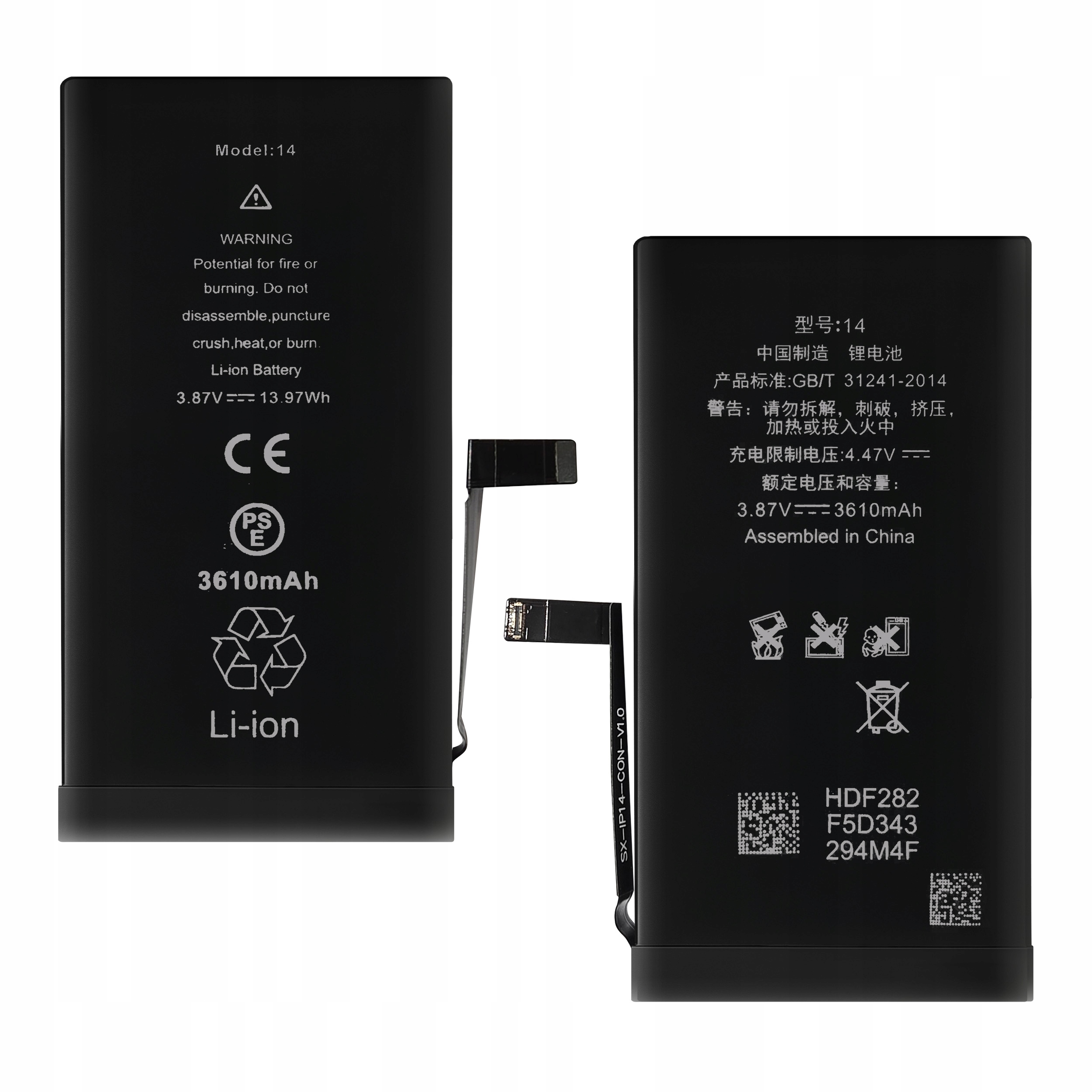 Bateria do iPhone 14 Większa Pojemność 3500 mAh Zestaw NOWACELL