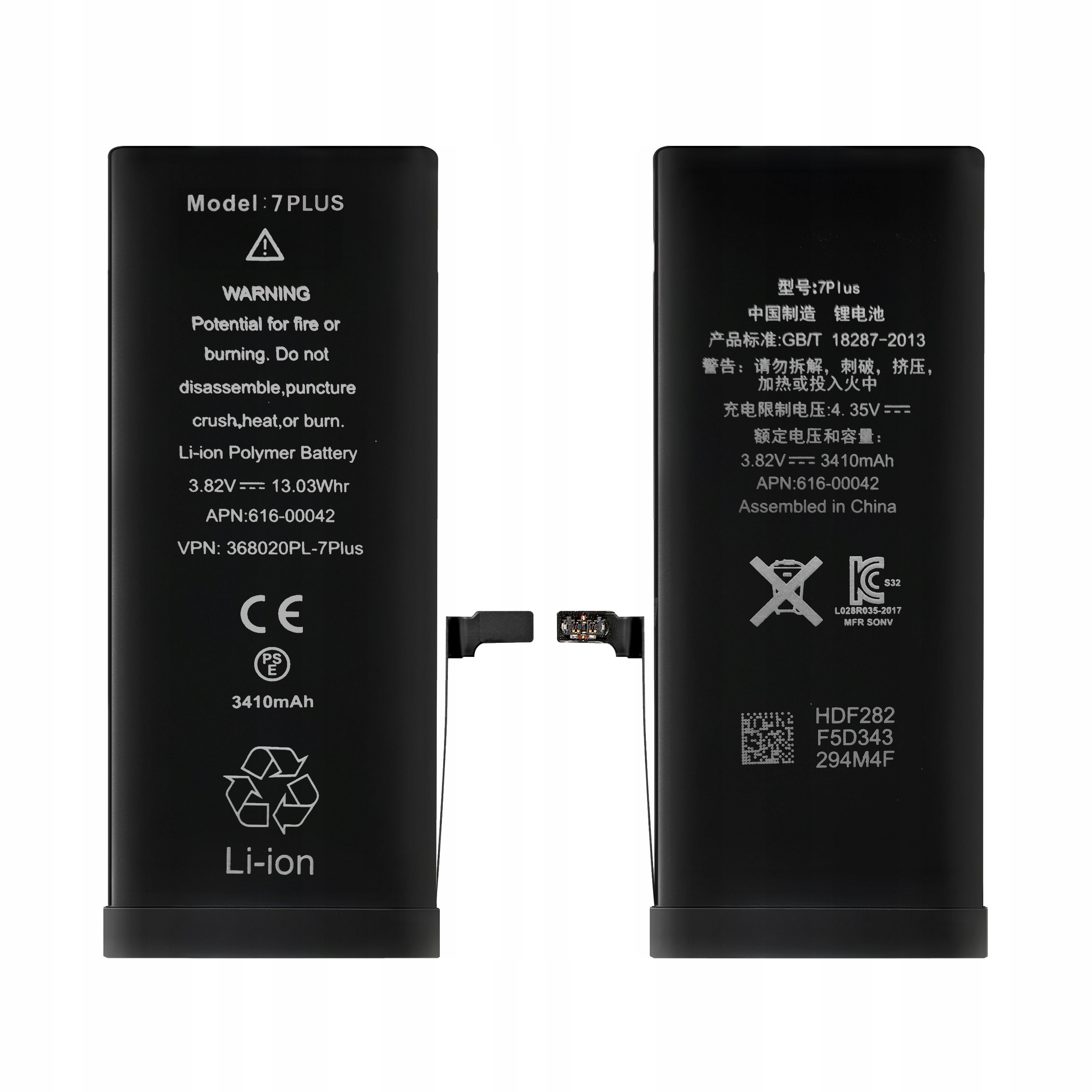 Zesaw Bateria do iPhone 7 Plus BEZ KOMUNIKATU Większa Pojemność 3410 mAh