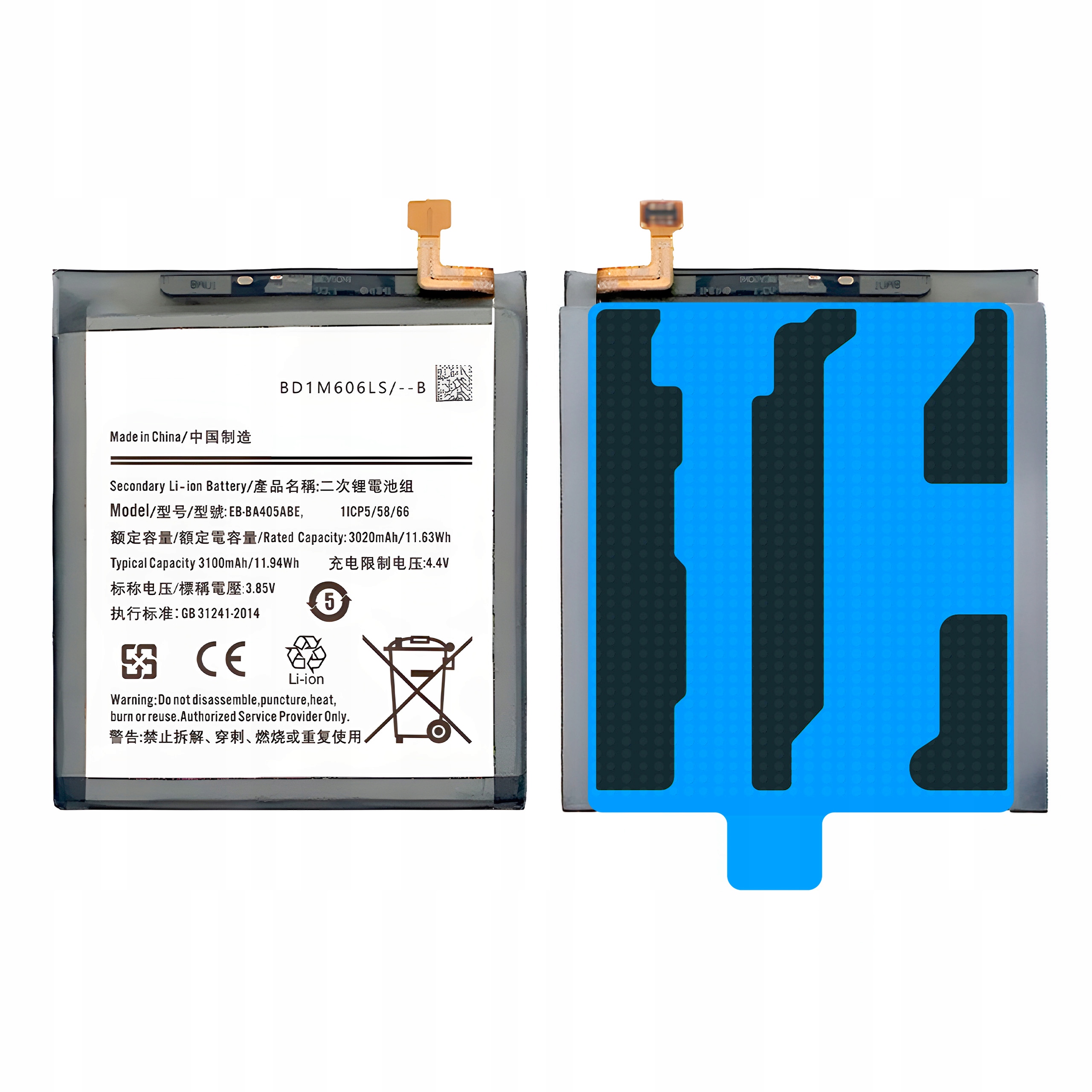 Bateria EB-BA405ABE do Samsung A40 Zestaw 3100 mAh NOWACELL