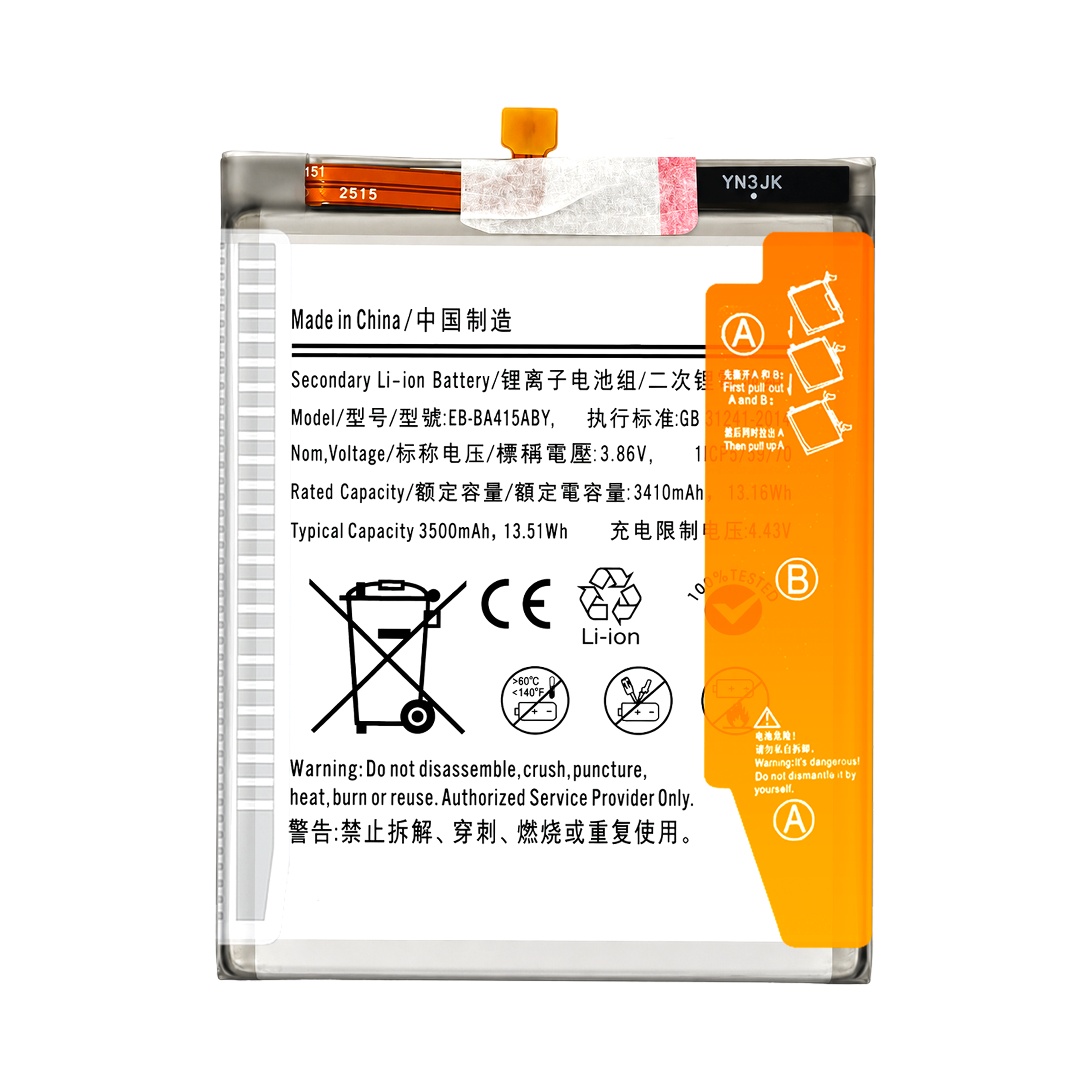 Zestaw Bateria EB-BA415ABY do Samsung Galaxy A41 A415 3500 mAh Akumulator