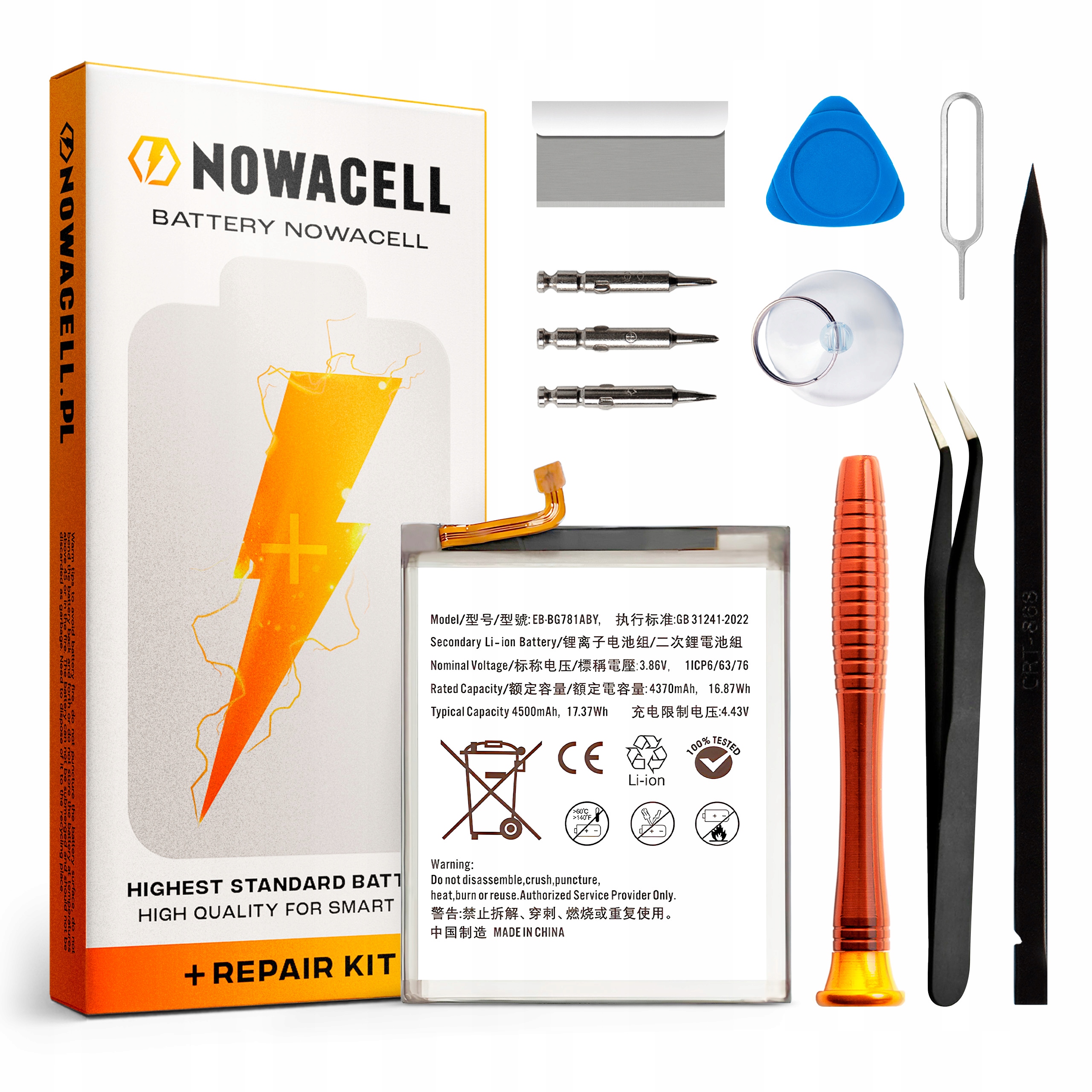 Bateria EB-BG781ABY do Samsung A52 S20 FE Zestaw 4500 mAh NOWACELL