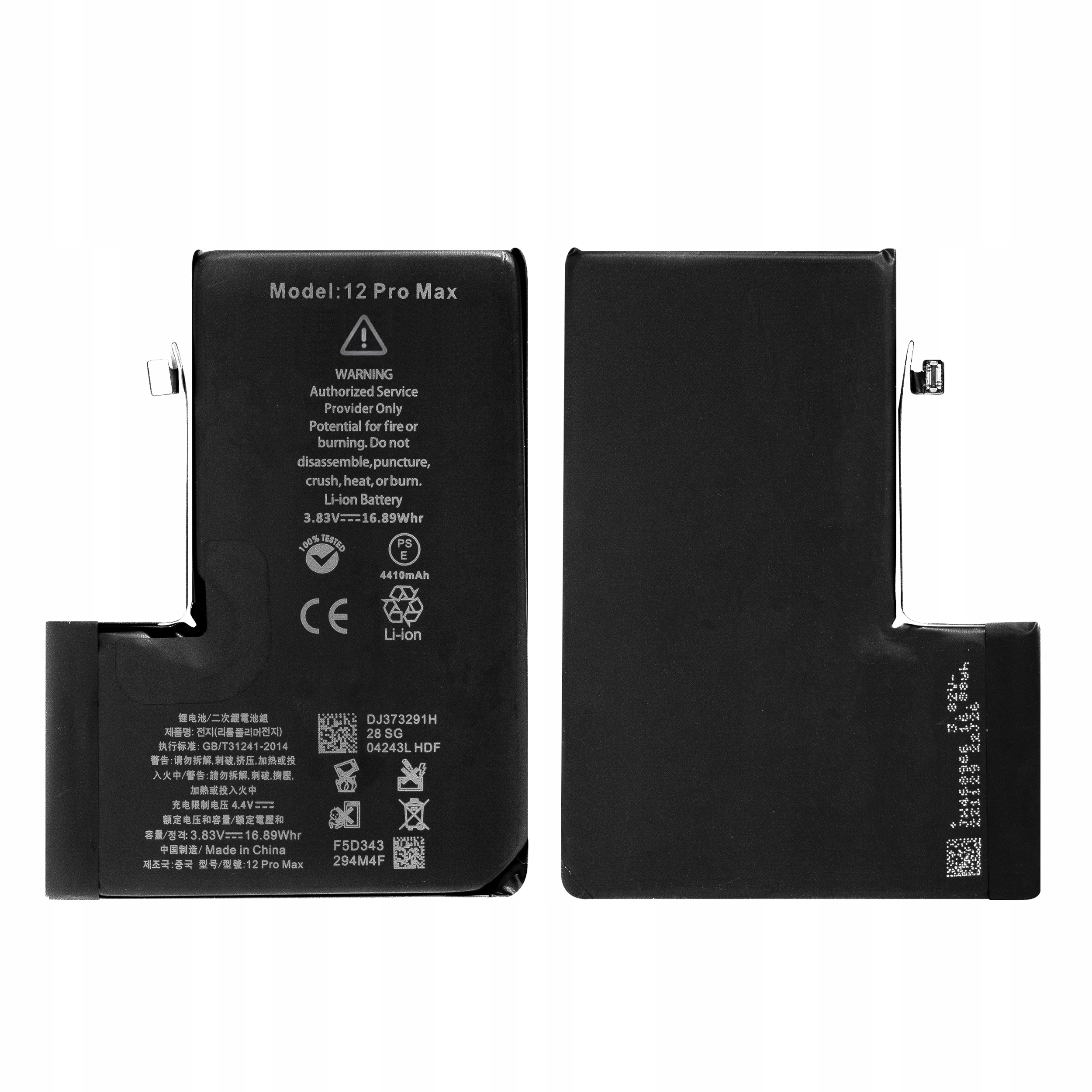 Bateria + Uszczelka do iPhone 12 Pro Max Większa Pojemność 4410 mAh Nowa