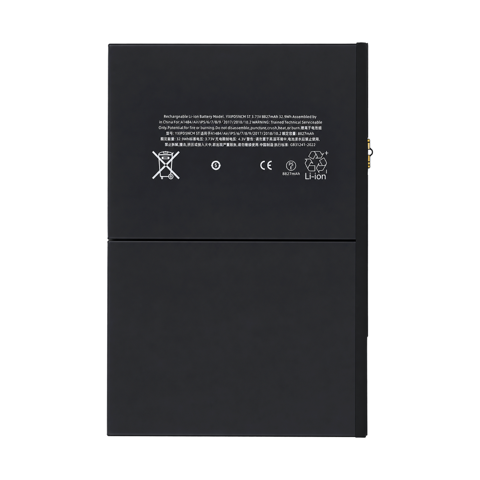 Bateria A1484 do iPad 5 / 6 / 7 / 8 / 9 / Air 1 8827 mAh Akumulator Nowy