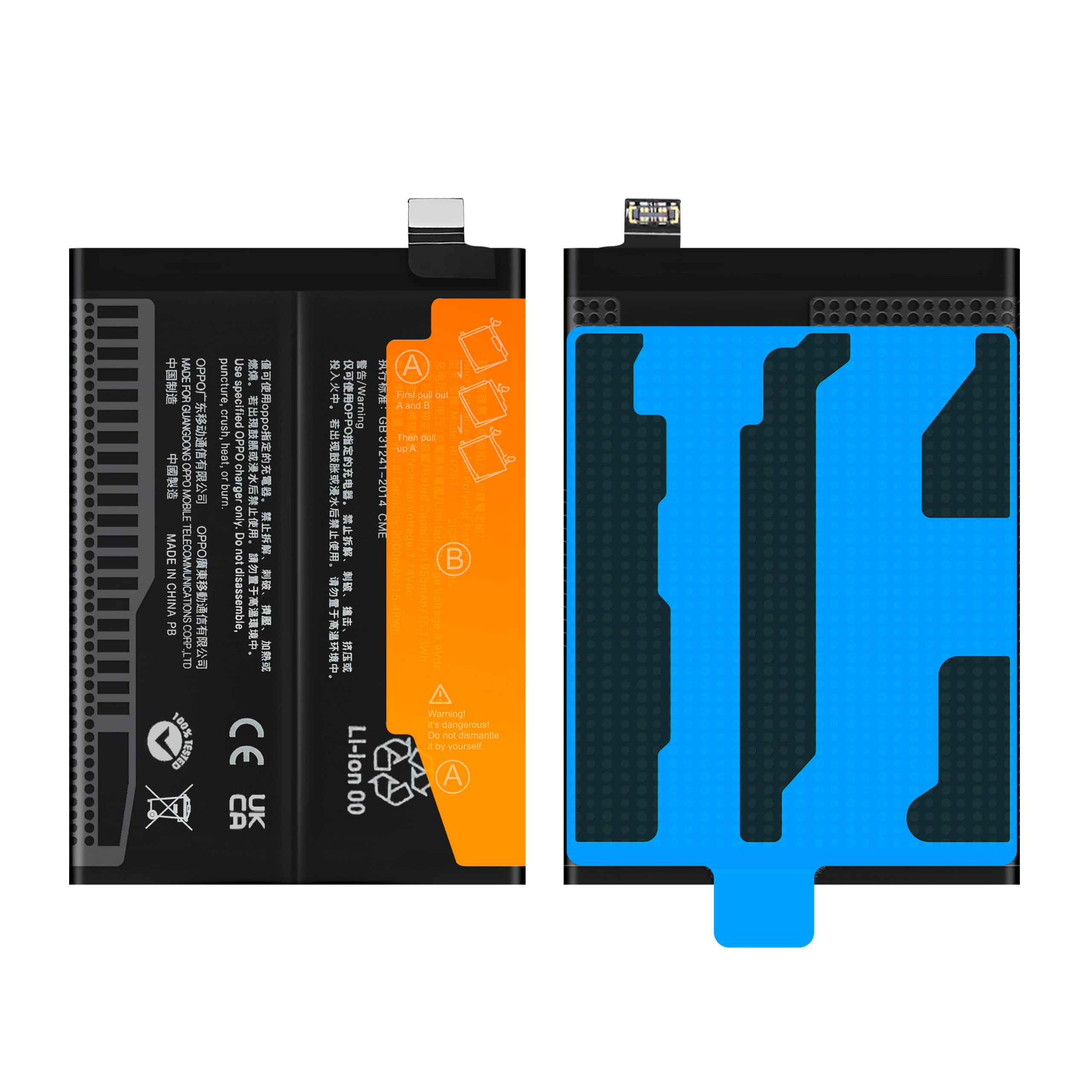 Bateria BLP787 do Oppo Reno 4 Pro 5G, 4000 mAh, NOWA