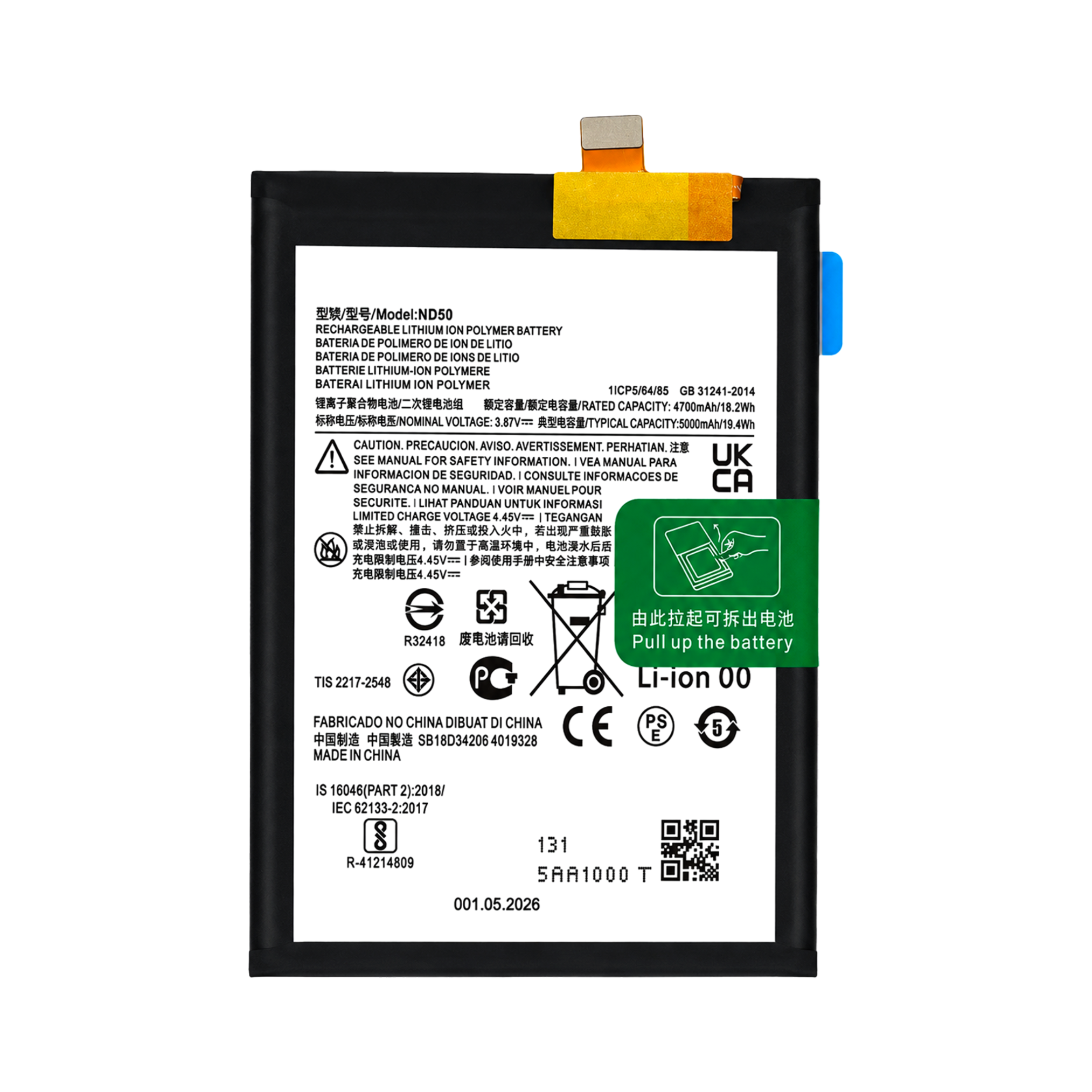 Zestaw Bateria ND50 do Motorola Moto C31 / C62 5G / G42 5000 mAh Akumulator