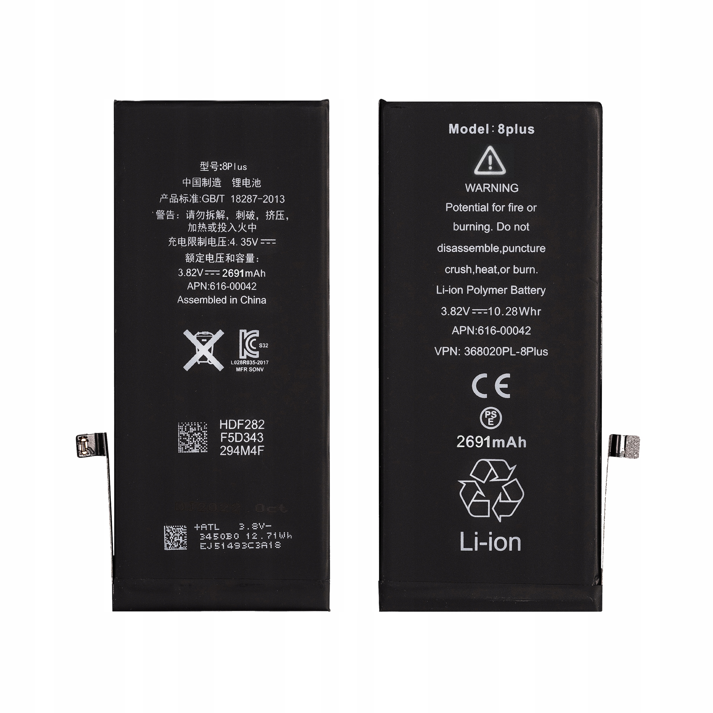 Bateria do iPhone 8 Plus 2691mAh - NOWACELL
