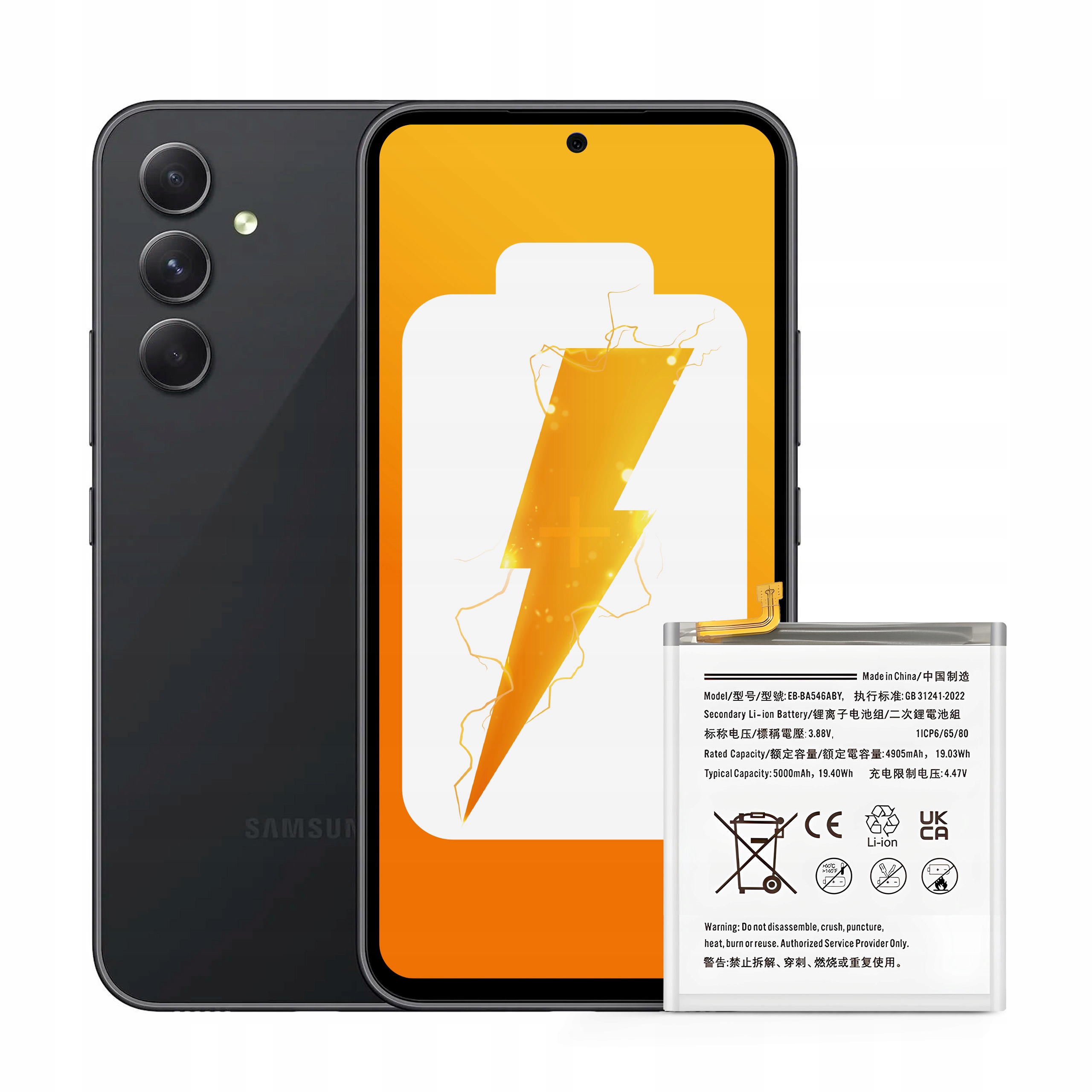 Bateria EB-BA546ABY do Samsung Galaxy A54 5G 5000 mAh NOWACELL